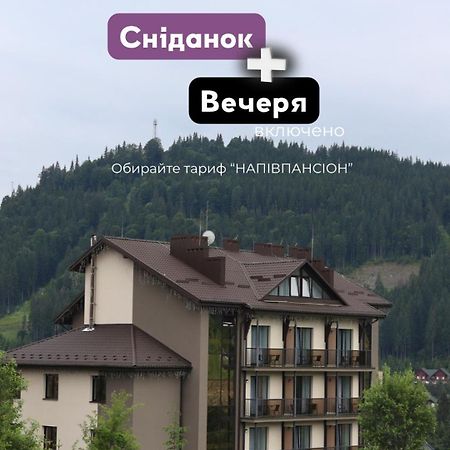 Vilson Hotel Bukowel Exterior foto